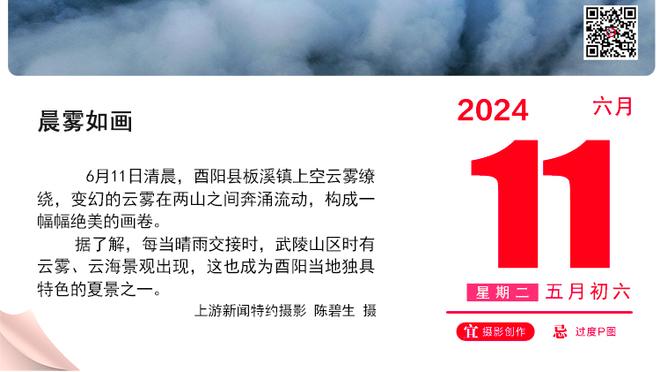 滕哈赫：为曼联踢球总是有很大压力，但若有自信这是最好的挑战