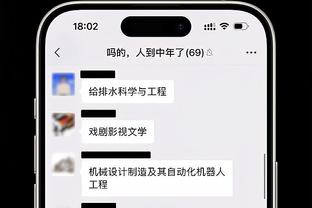 NBA第六期红黑榜：欧神仙一路狂飙 纽约市长有恃无恐