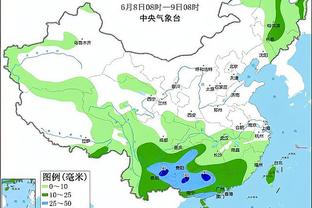 华体会在线入口手机截图4